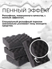 Губка для мытья посуды XL ЧИСТЮЛЮ "4XL ПЕННЫЙ ЭФФЕКТ" 4шт черные П0323