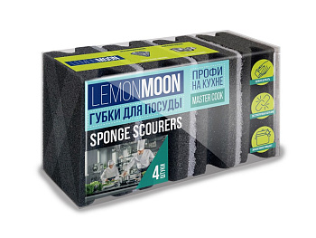 Губка для посуды фреза 96*64*43см 4шт Lemon Moon Профи Арт. L010,.