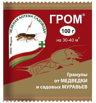 Средство для защиты садовых растений от медведки Гром 100гр  (З/А) 
