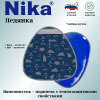 Ледянка принтованная (ЛГП52/С северный),,