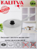 14018 Кастрюля 1,8л с мет. ручк. 