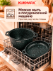 Казан с крышкой-сковородой 3л, АП линия "Гранит Эксперт" кэк34а