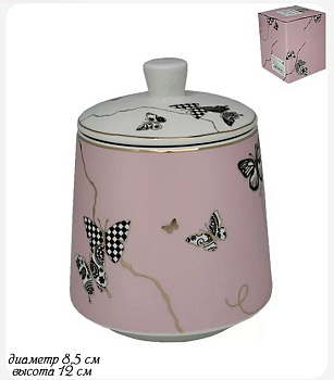 Сахарница 500мл Butterfly 133-105