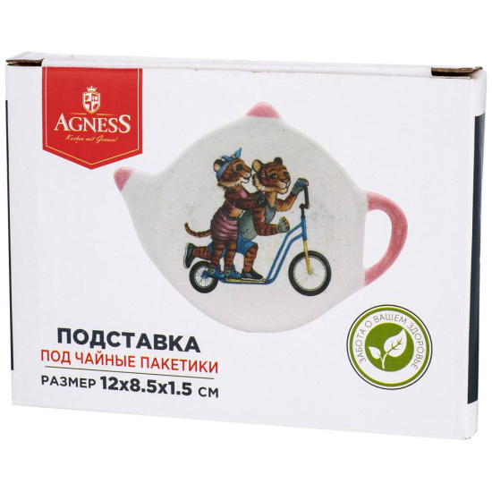 ПОДСТАВКА ПОД ЧАЙНЫЕ ПАКЕТИКИ "ТИГРИНЫЕ ИСТОРИИ" 12*8,5*1,5 СМ (КОР=144ШТ.) (358-1914)