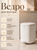 Ведро мусорное с педалью 11л OLS-278-3