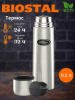 Термос NB500 у/г (BIOSTAL)