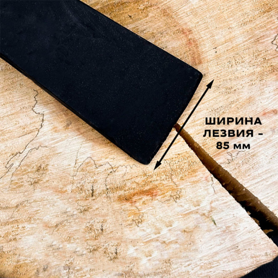 Колун чугунный литой 2,5 кг (00.00.1883)