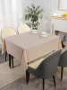 ST-1116F Скатерть LINEN 120х150 см бежевая
