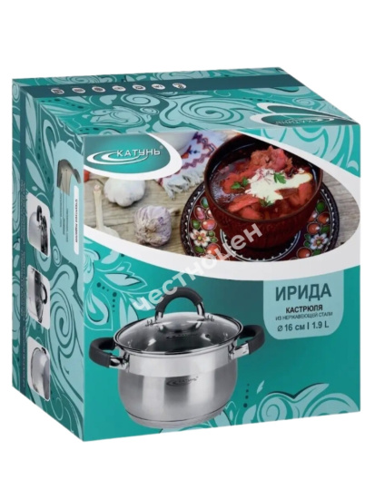 Кастрюля 1,9л. "Ирида" KT08-D-16