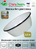Миска 1.5л 2с7 без рисунка