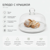 Блюдо с крышкой 29 см T7102-2G OLS-766-2