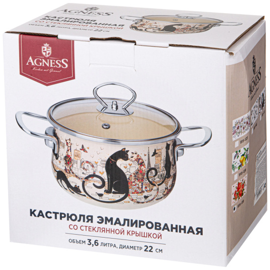 КАСТРЮЛЯ ЭМАЛИРОВАННАЯ AGNESS СО СТЕКЛЯННОЙ КРЫШКОЙ СЕРИЯ "ПАРИЖСКИЕ КОТЫ", 3.6 Л, 22*13 С (915-153)