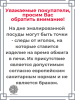 Чайник для плиты 1,0л 01-27071/4