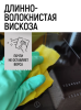 Салфетки вискозные в рулоне (30шт) ЧИСТЮЛЯ ЛЕГКАЯ С001,,