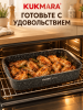 Противень 365х260х55мм, Ап линия "Гранит Эксперт" пэк02а