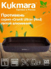 Противень 400*295*50, АП линия "Гранит ультра" (красный) пга03а