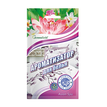Ароматизатор для белья Asian spa Greenfield БХ-13