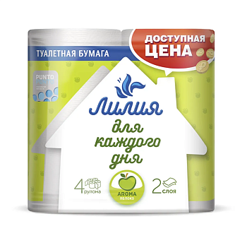 Туалетная бумага Лилия Яблоко 2сл 4рул, белый цв. (5635)