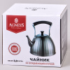 ЧАЙНИК AGNESS 3,0 Л СО СКЛАДЫВАЮЩЕЙСЯ РУЧКОЙ, СТАЛЬ 18/10,  ИНДУКЦИОННОЕ КАПСУЛЬНОЕ ДНО (937-911)