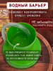 Крышка Винная п/э винтовая с гидрозатвором 82мм ID10743